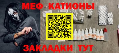 дурь Аргун