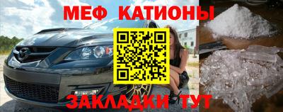 а пвп мука Апрелевка