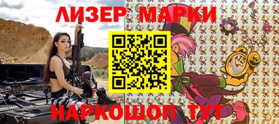 дурь Аргун