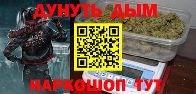 а пвп мука Апрелевка