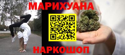 дурь Аргун
