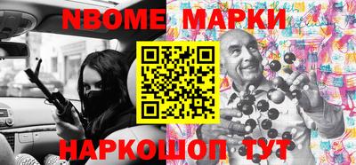 дурь Аргун