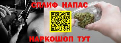 дурь Аргун
