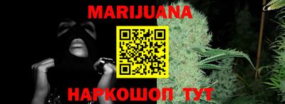 дурь Гатчина