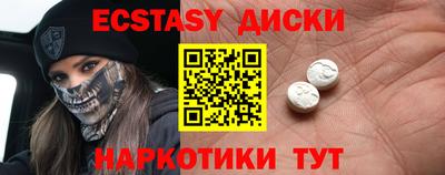 а пвп мука Апрелевка