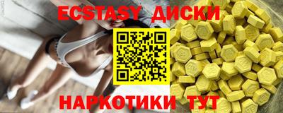 дурь Аргун