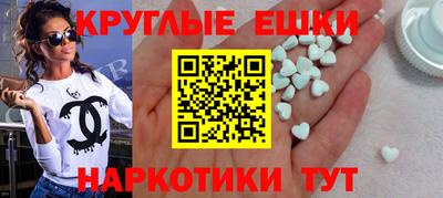 скорость mdpv Апшеронск