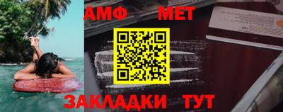 дурь Аргун