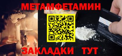 дурь Аргун
