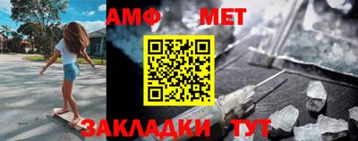скорость mdpv Апшеронск