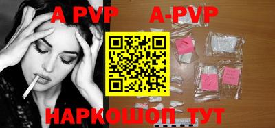 дурь Аргун