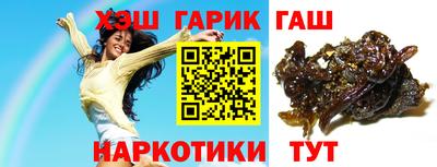 дурь Аргун