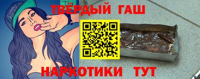 дурь Аргун