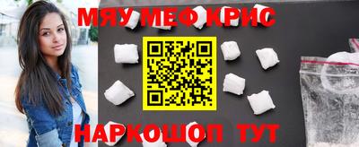 дурь Аргун