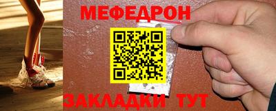 дурь Аргун