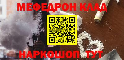 дурь Аргун
