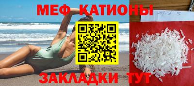 дурь Аргун