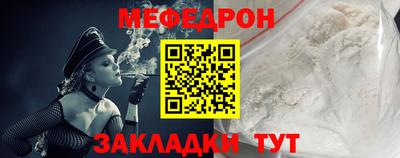дурь Аргун