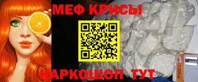 а пвп мука Апрелевка