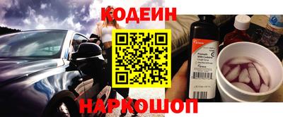 а пвп мука Апрелевка